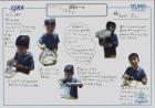 2024nahachuo03.jpg
